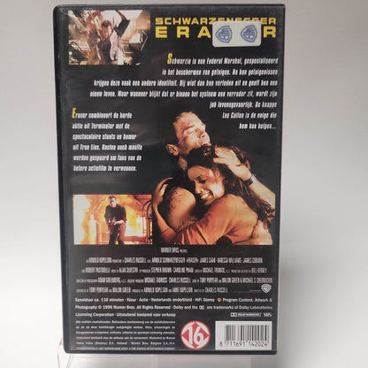 Eraser VHS - Feniks Gameshop
