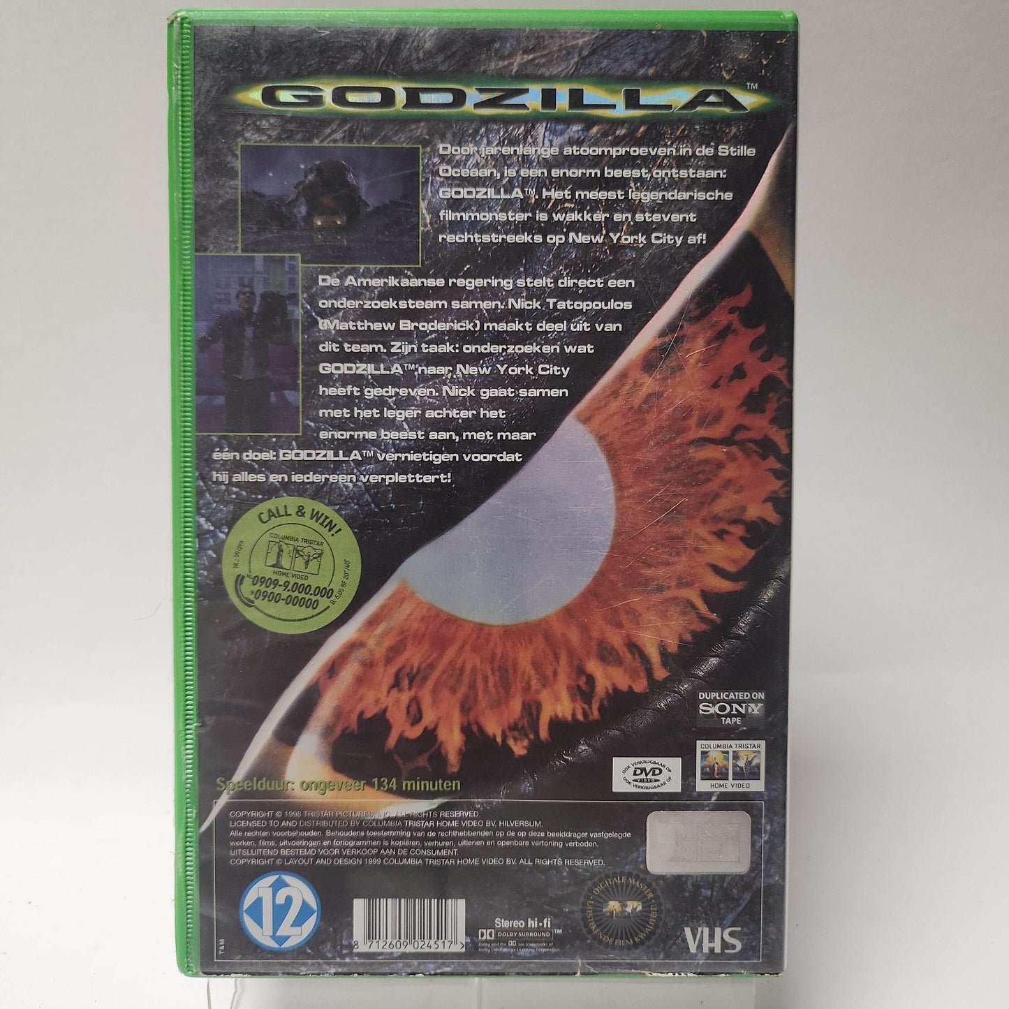 Godzilla VHS - Feniks Gameshop