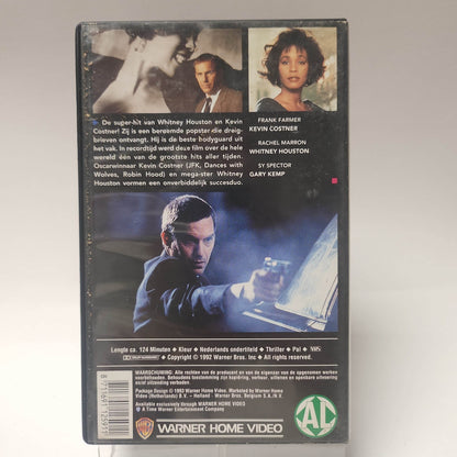 Bodyguard VHS - Feniks Gameshop
