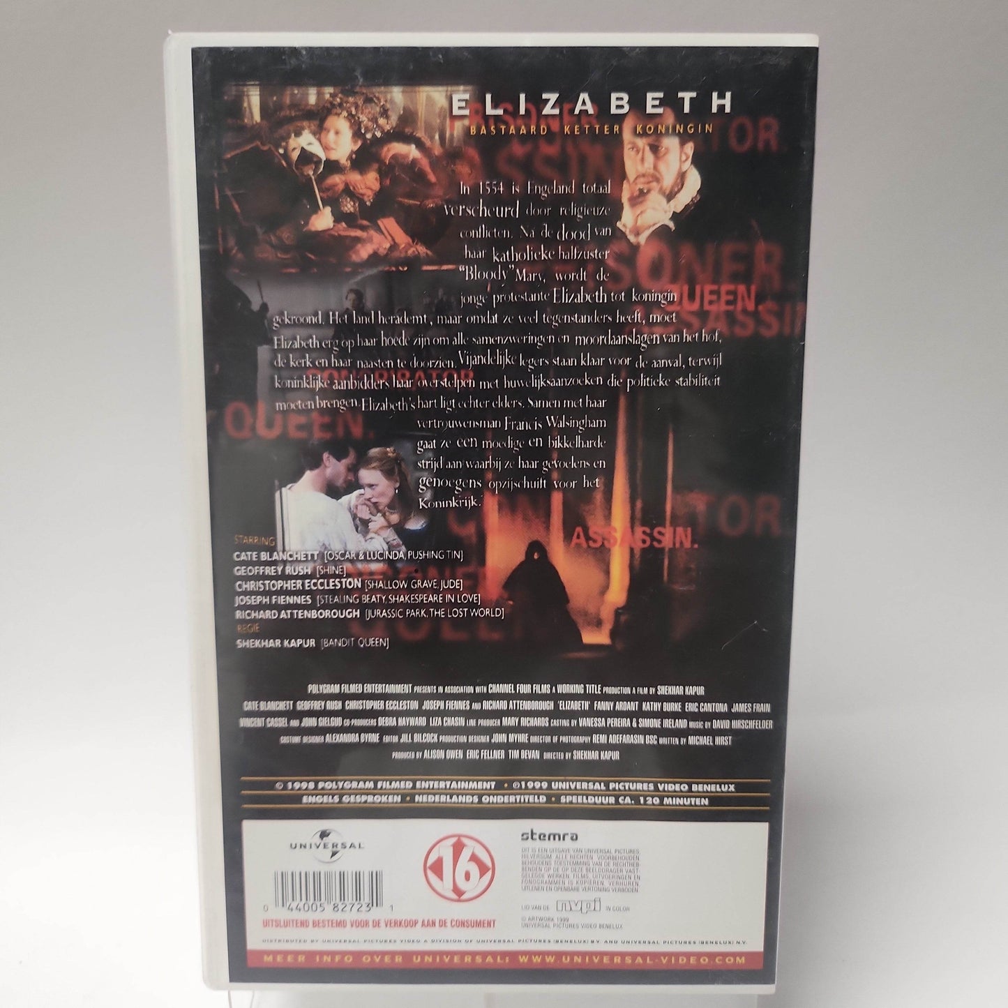 Elizabeth VHS - Feniks Gameshop