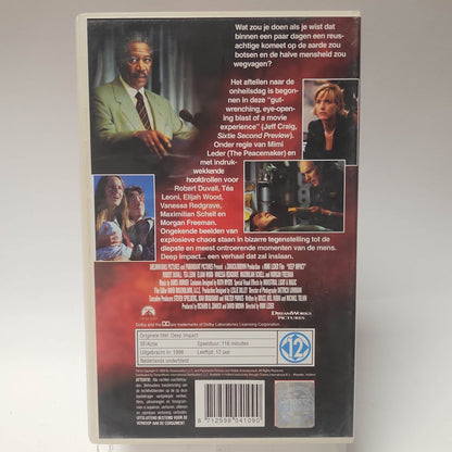 Deep Impact VHS - Feniks Gameshop