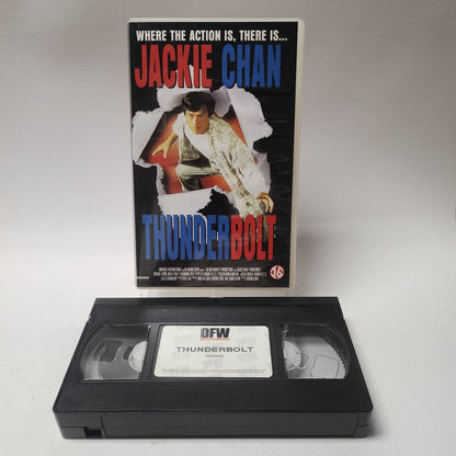 ThunderBolt VHS - Feniks Gameshop
