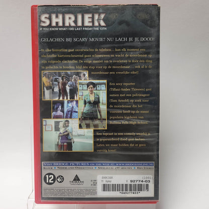 Shriek VHS - Feniks Gameshop