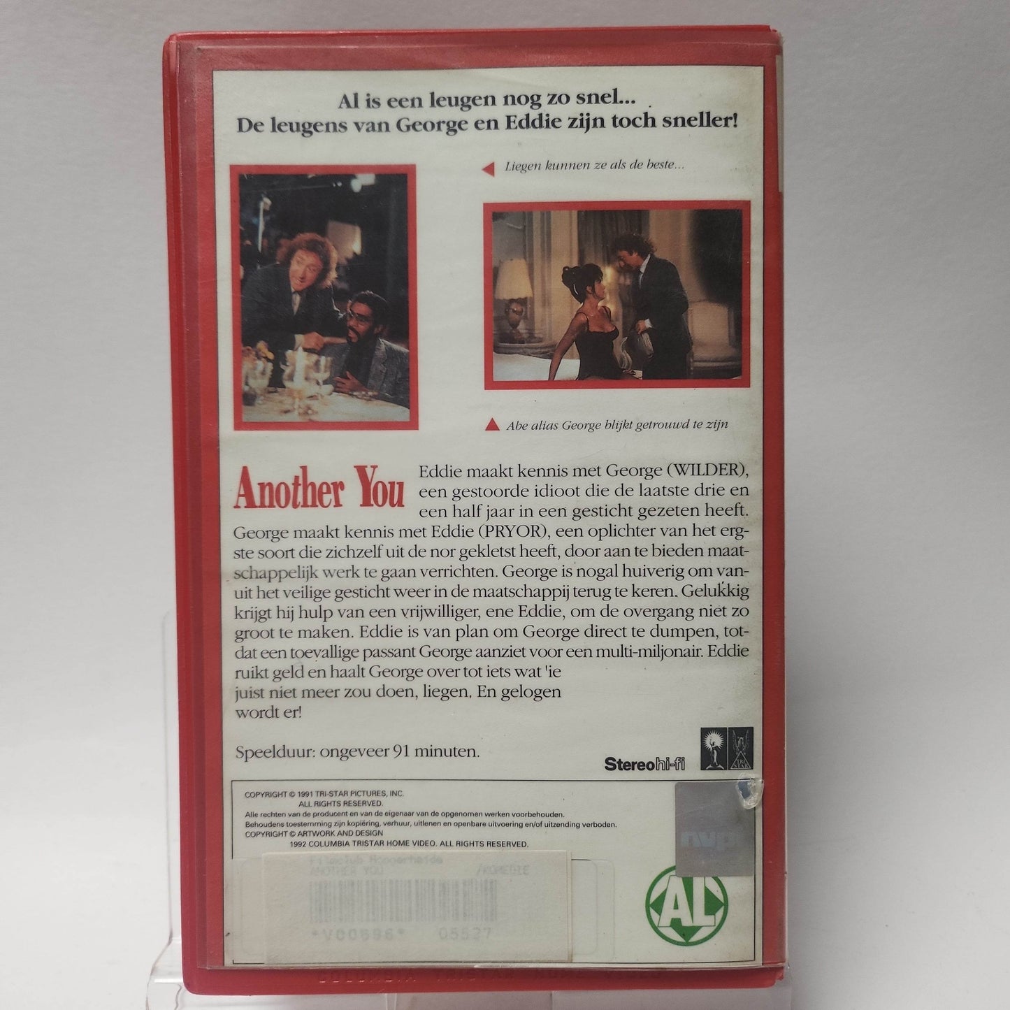 Another You VHS - Feniks Gameshop