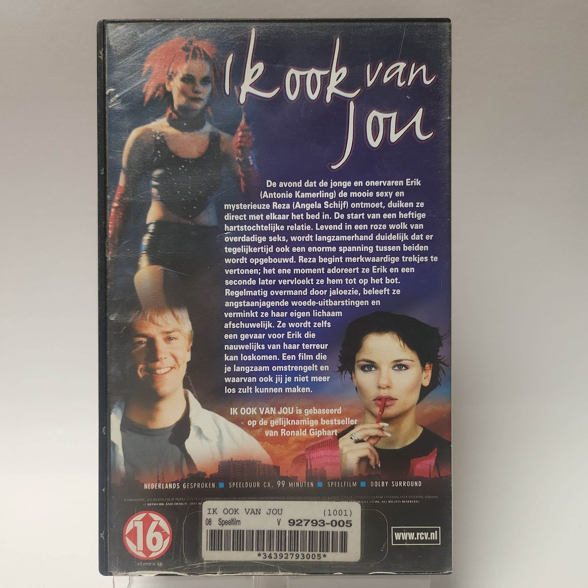 Ik ook van Jou VHS - Feniks Gameshop