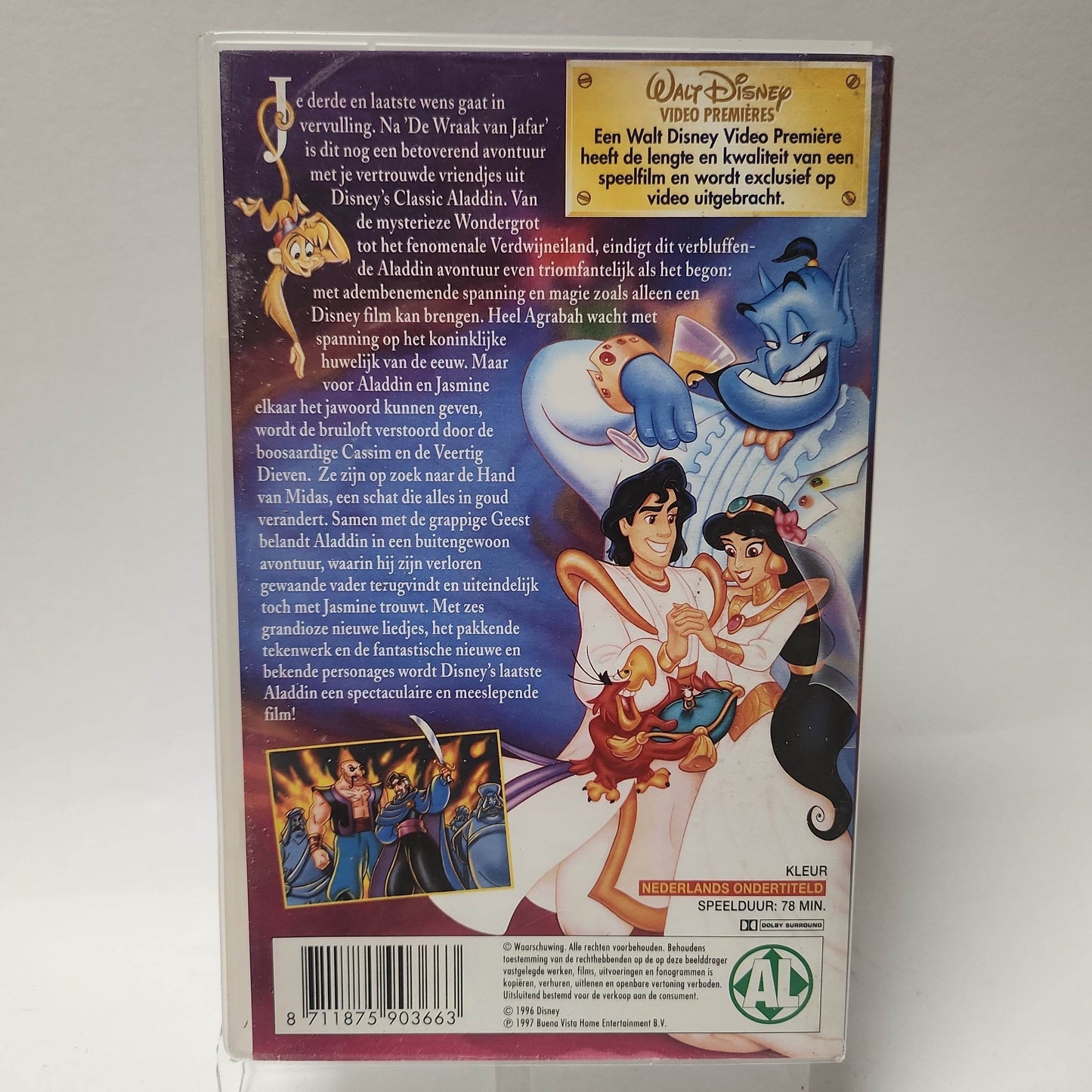 Disney Aladdin and the King of Thieves VHS - Feniks Gameshop