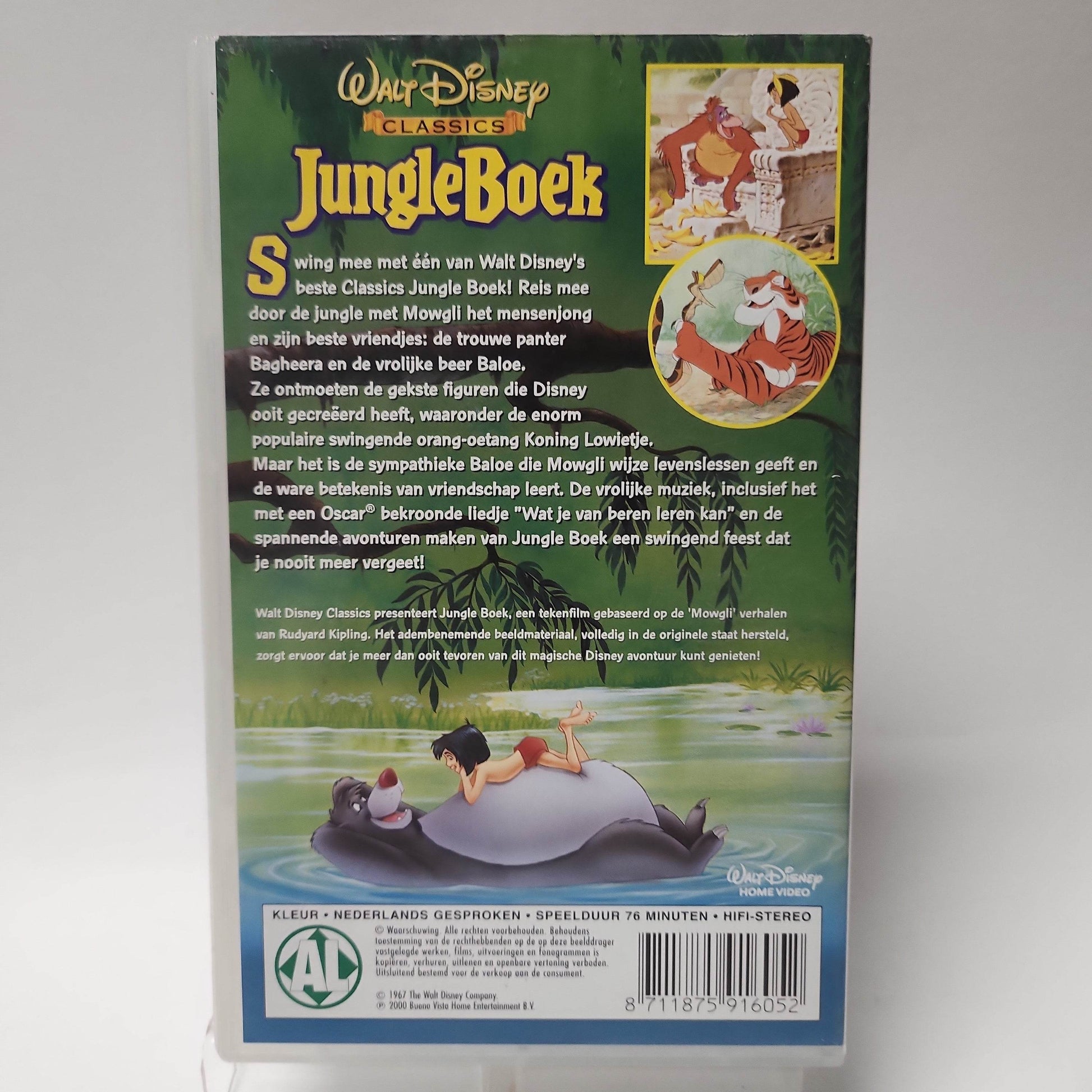 Disney Jungle Book VHS - Feniks Gameshop