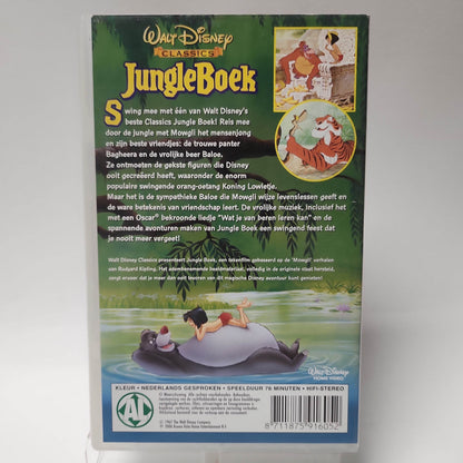 Disney Jungle Book VHS - Feniks Gameshop