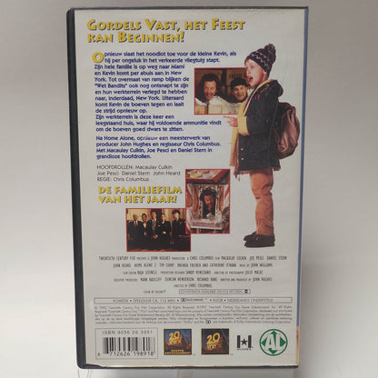 Home Alone 2 Lost in New York VHS - Feniks Gameshop