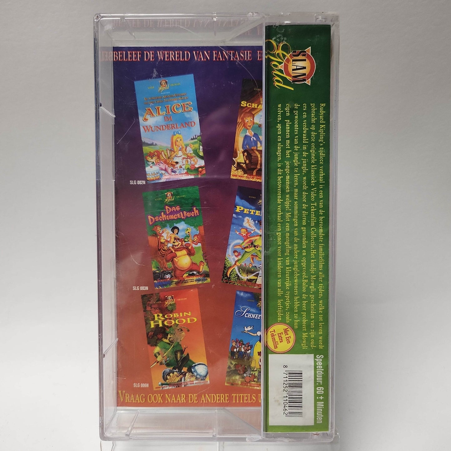Jungle Book VHS - Feniks Gameshop