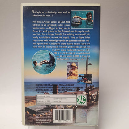Flipper VHS - Feniks Gameshop