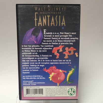 Disney Fantasia VHS - Feniks Gameshop