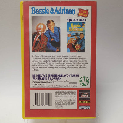 Bassie & Adriaan de Verdwenen Kroon VHS - Feniks Gameshop
