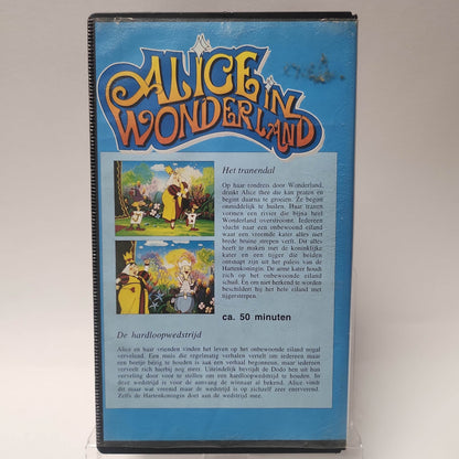 Alice in Wonderland VHS - Feniks Gameshop
