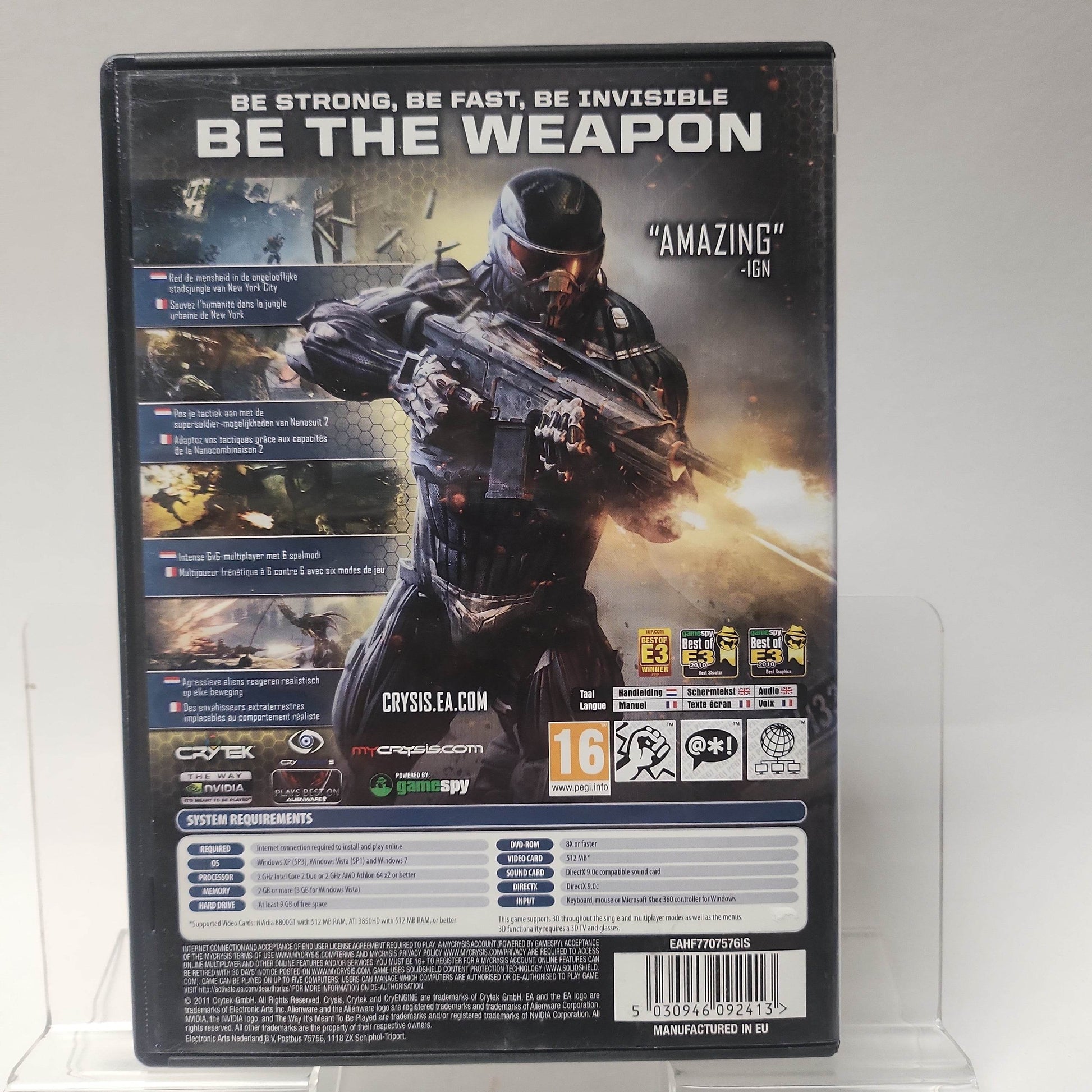 Crysis 2 PC - Feniks Gameshop