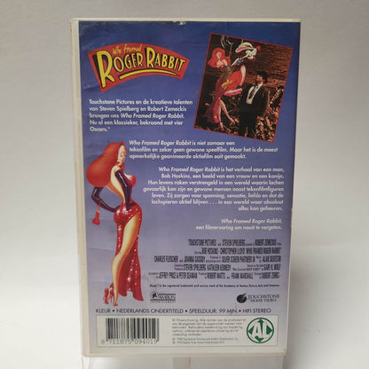 Who Framed Roger Rabbit VHS - Feniks Gameshop