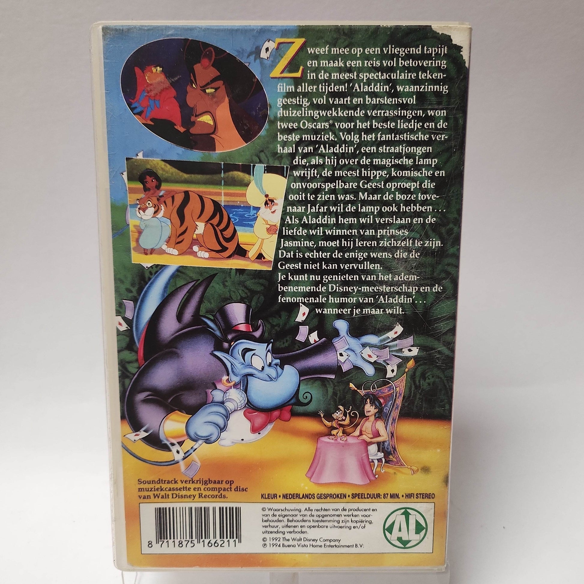 Disney Aladdin VHS - Feniks Gameshop