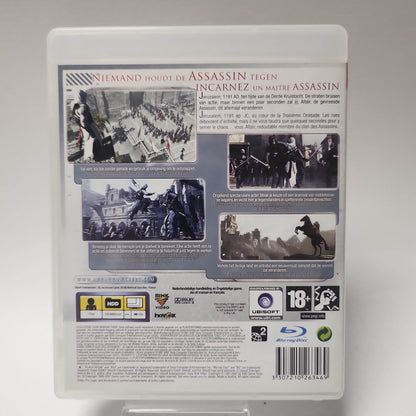 Assassin's Creed (No Book) PlayStation 3 - Feniks Gameshop