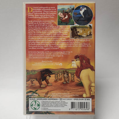 Disney de Leeuwenkoning II Simba's Trots VHS - Feniks Gameshop