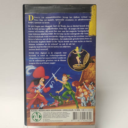 Disney Peter Pan VHS - Feniks Gameshop