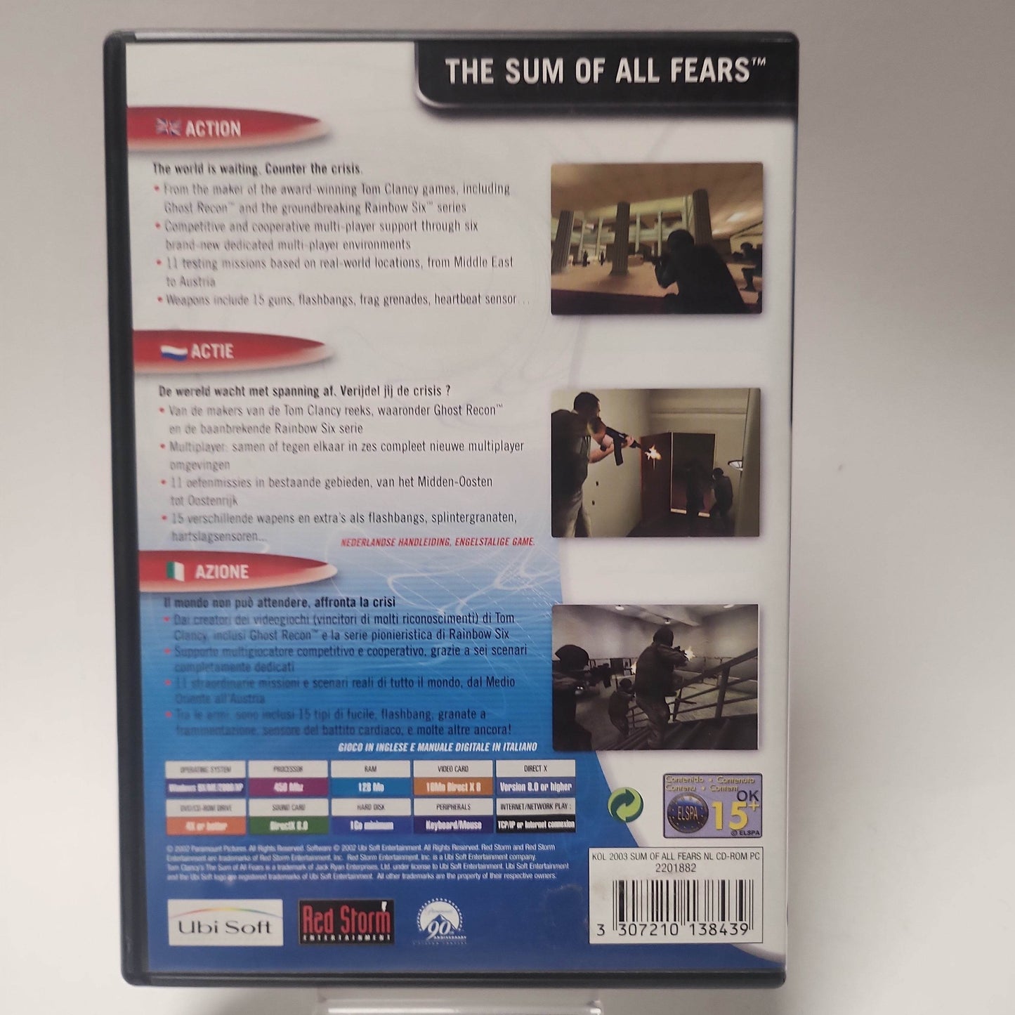 Sum of all Fears (No Book) PC - Feniks Gameshop