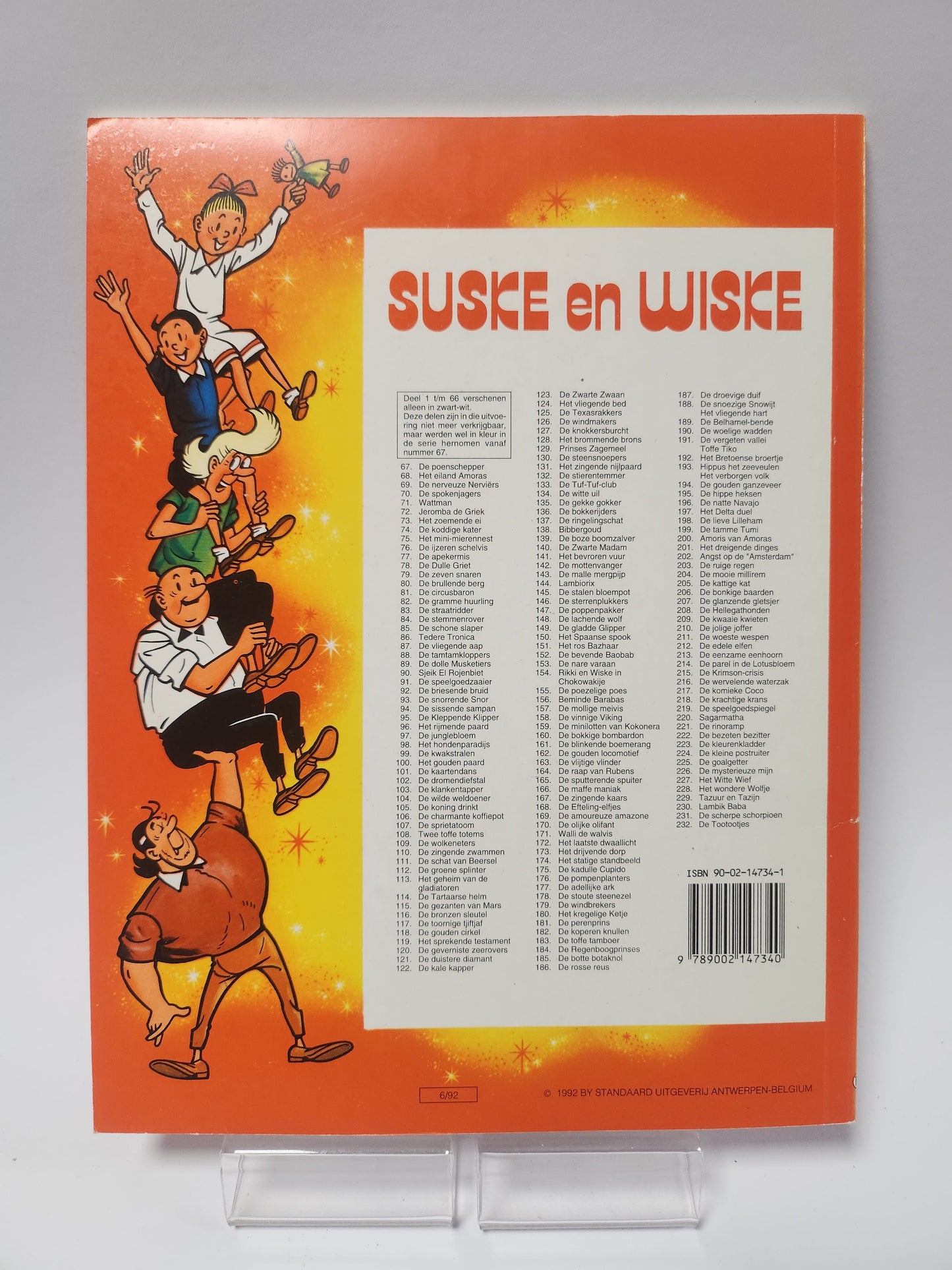 193: Hippus het Zeeveulen Suske en Wiske - Suske en Wiske