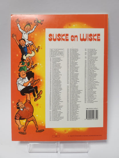 193: Hippus het Zeeveulen Suske en Wiske - Suske en Wiske