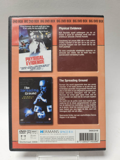 2 in 1 Movie Box DVD - Feniks Gameshop