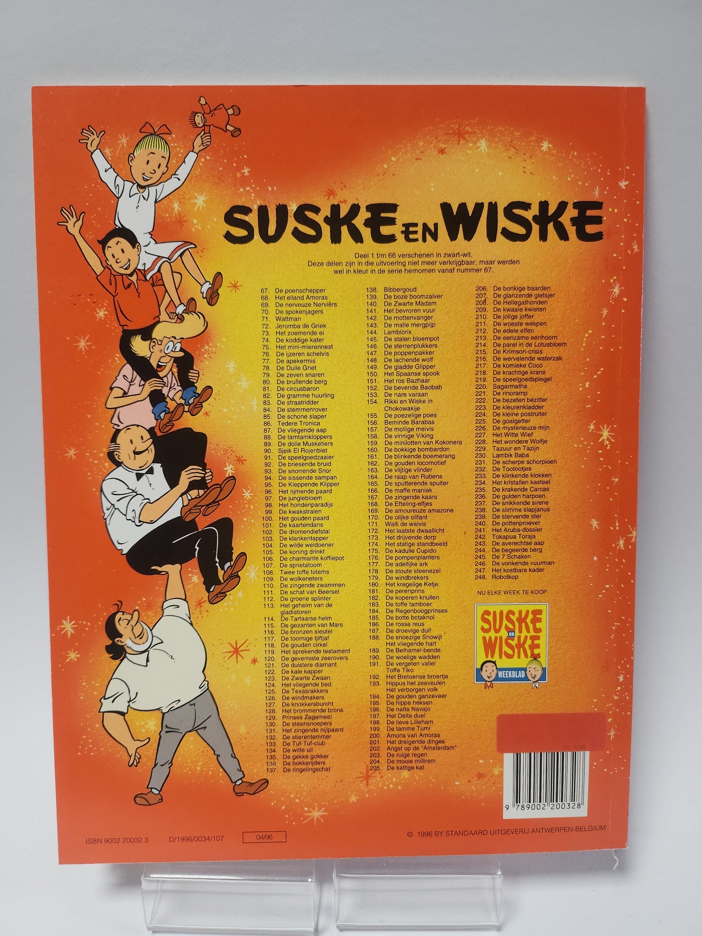248: Robotkop Suske en Wiske - Suske en Wiske