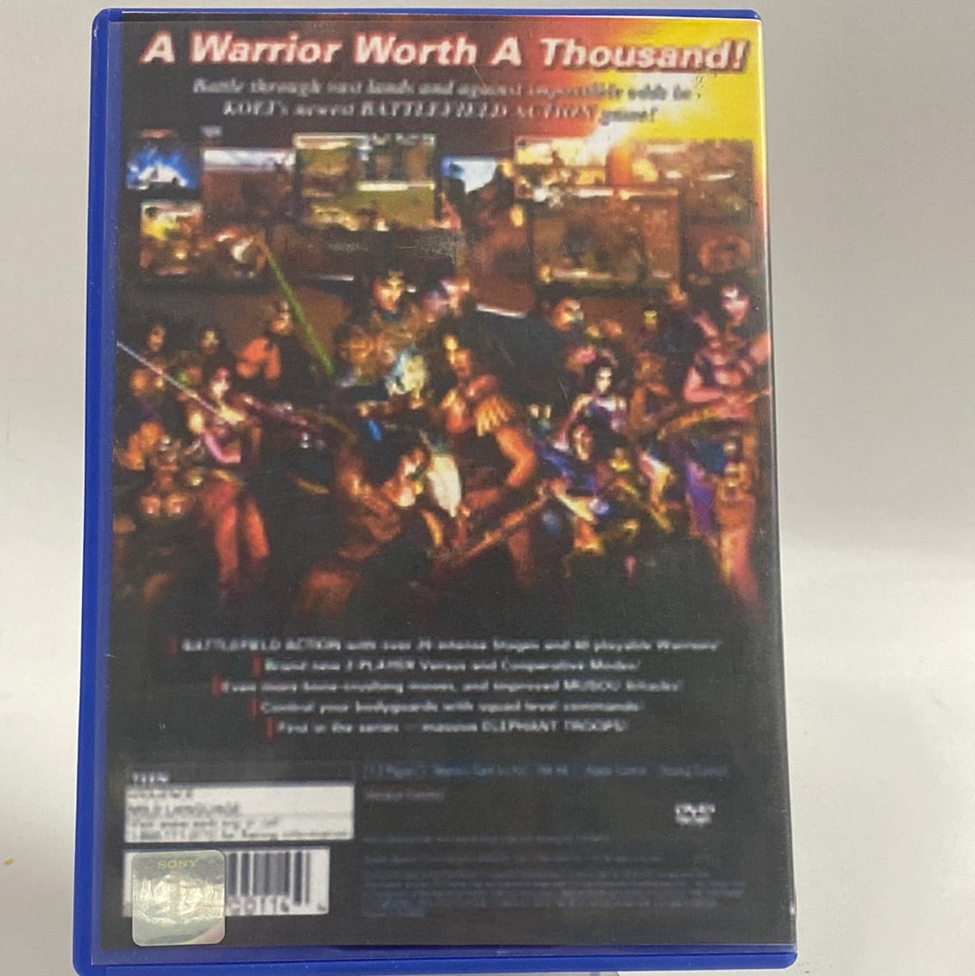 Dynasty Warriors 3 Playstation 2 (Copy Cover)