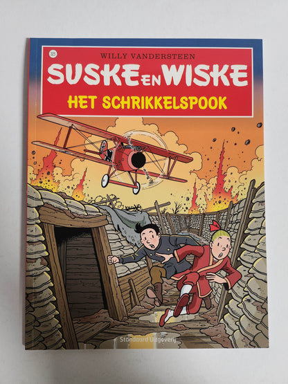 325: het Schrikkelspook Suske en Wiske - Feniks Gameshop
