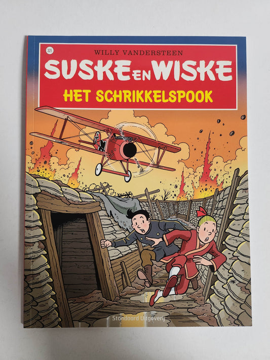 325: het Schrikkelspook Suske en Wiske - Feniks Gameshop