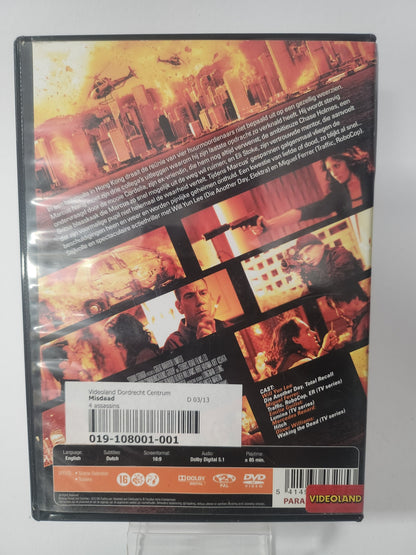 4 Assassins Dvd - Dvd Volwassenen