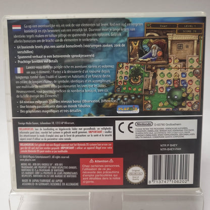 4 Elements Nintendo DS - Feniks Gameshop