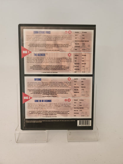 4 Films DVD Box - Dvd Volwassenen
