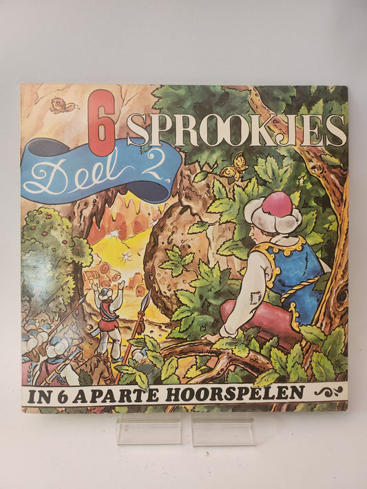 6 Sprookjes Deel 2 In 6 Aparte Hoorspellen LP Vinyl - Lp Vinyl