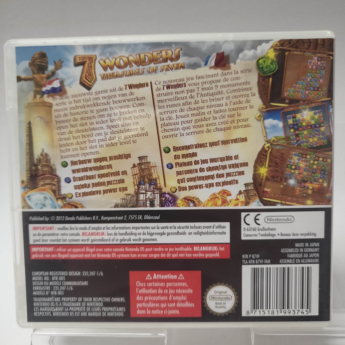 7 Wonders Treasures of Seven Nintendo DS - Feniks Gameshop