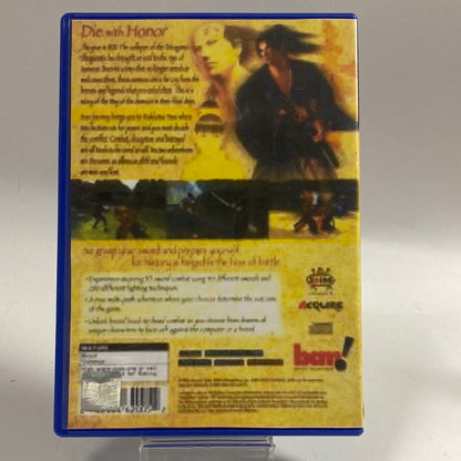 Way Of The Samurai Playstation 2 (Copy Cover)