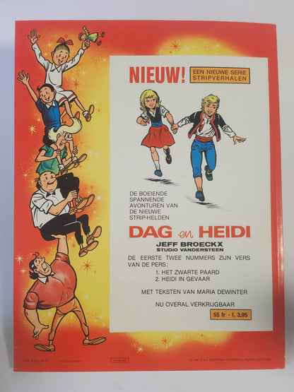 80: de Brullende Berg Suske en Wiske - Feniks Gameshop