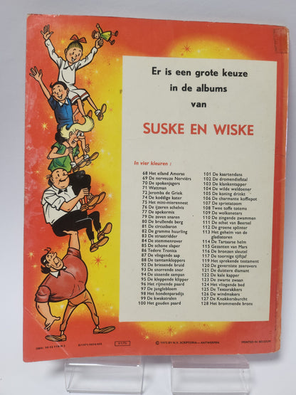 81: de Circusbaron Suske en Wiske - Suske en Wiske
