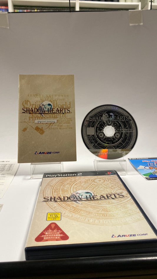 Shadow Hearts (Japanse Versie) Playstation 2