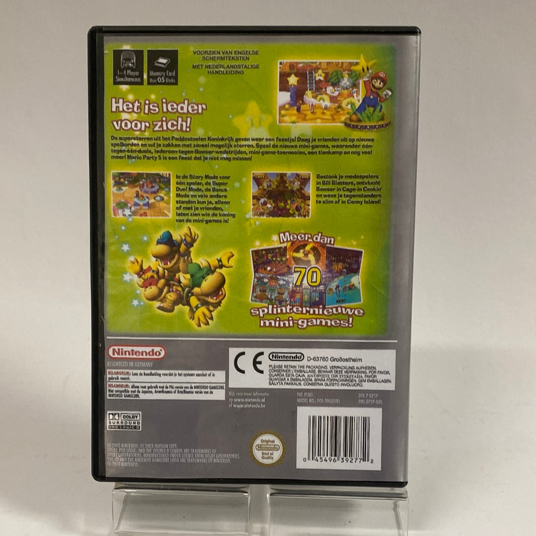 Mario Party 5 Copy Cover Nintendo Gamecube