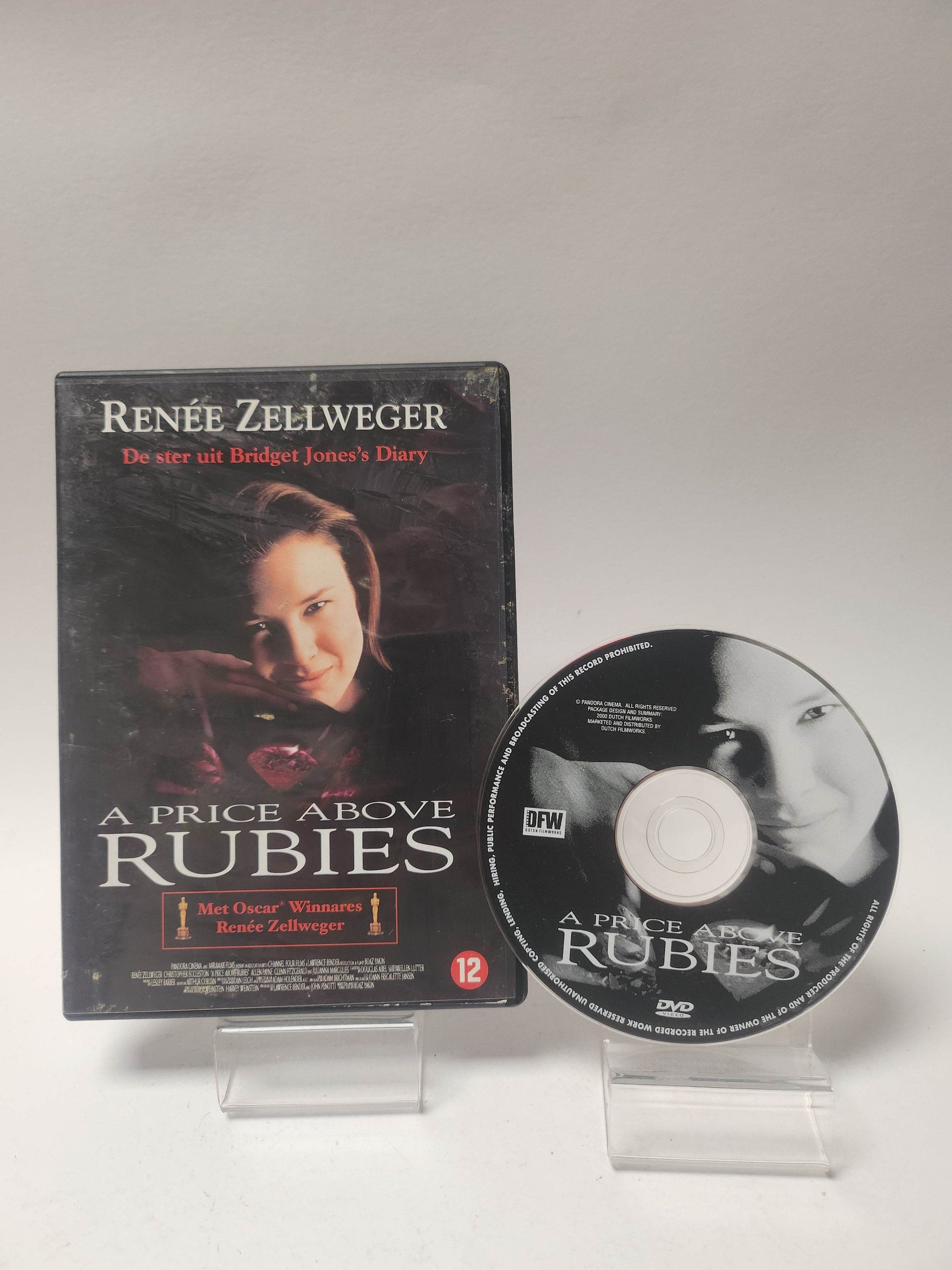 A Price Above Rubies DVD - Feniks Gameshop