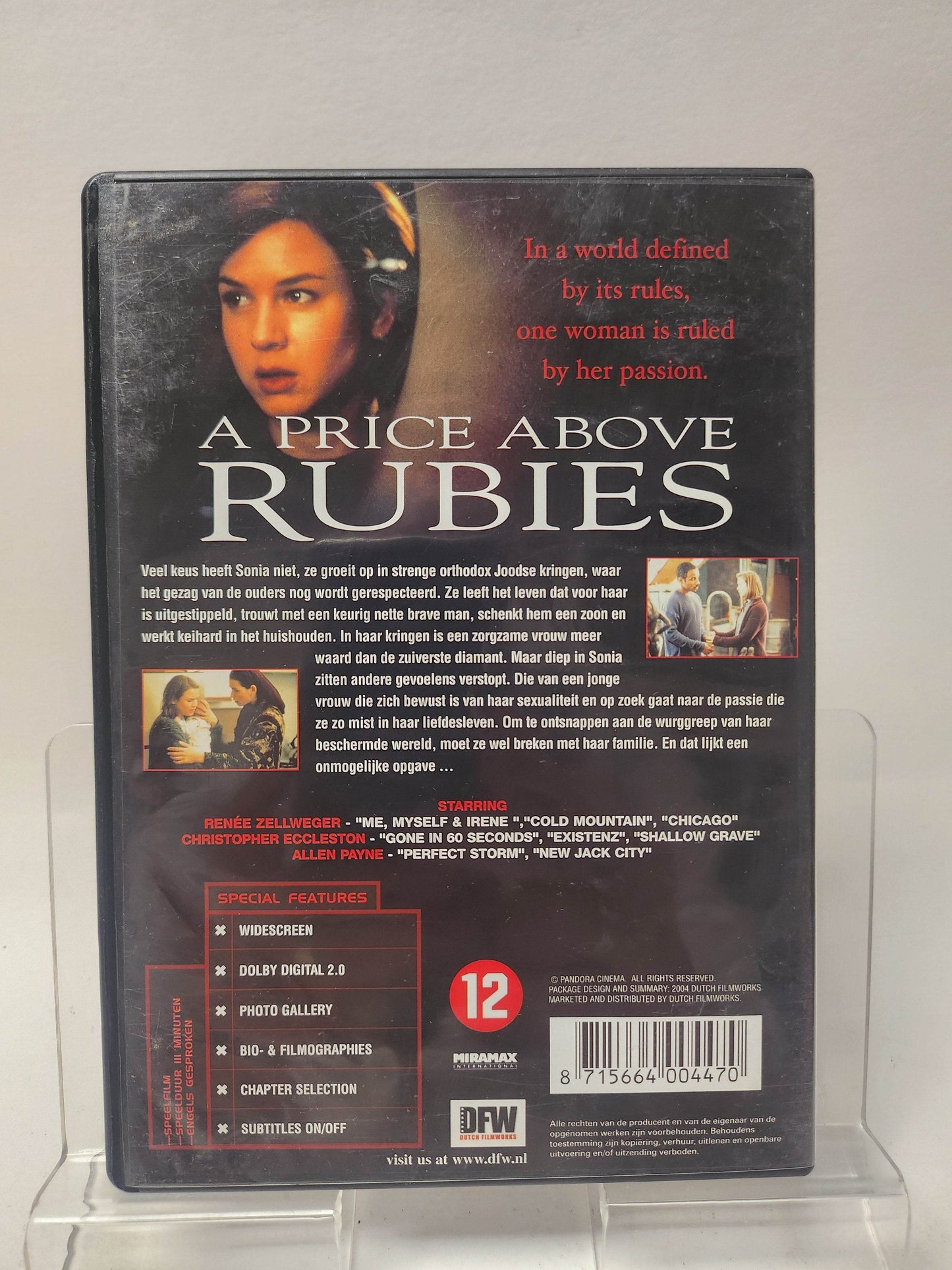 A Price Above Rubies DVD - Feniks Gameshop