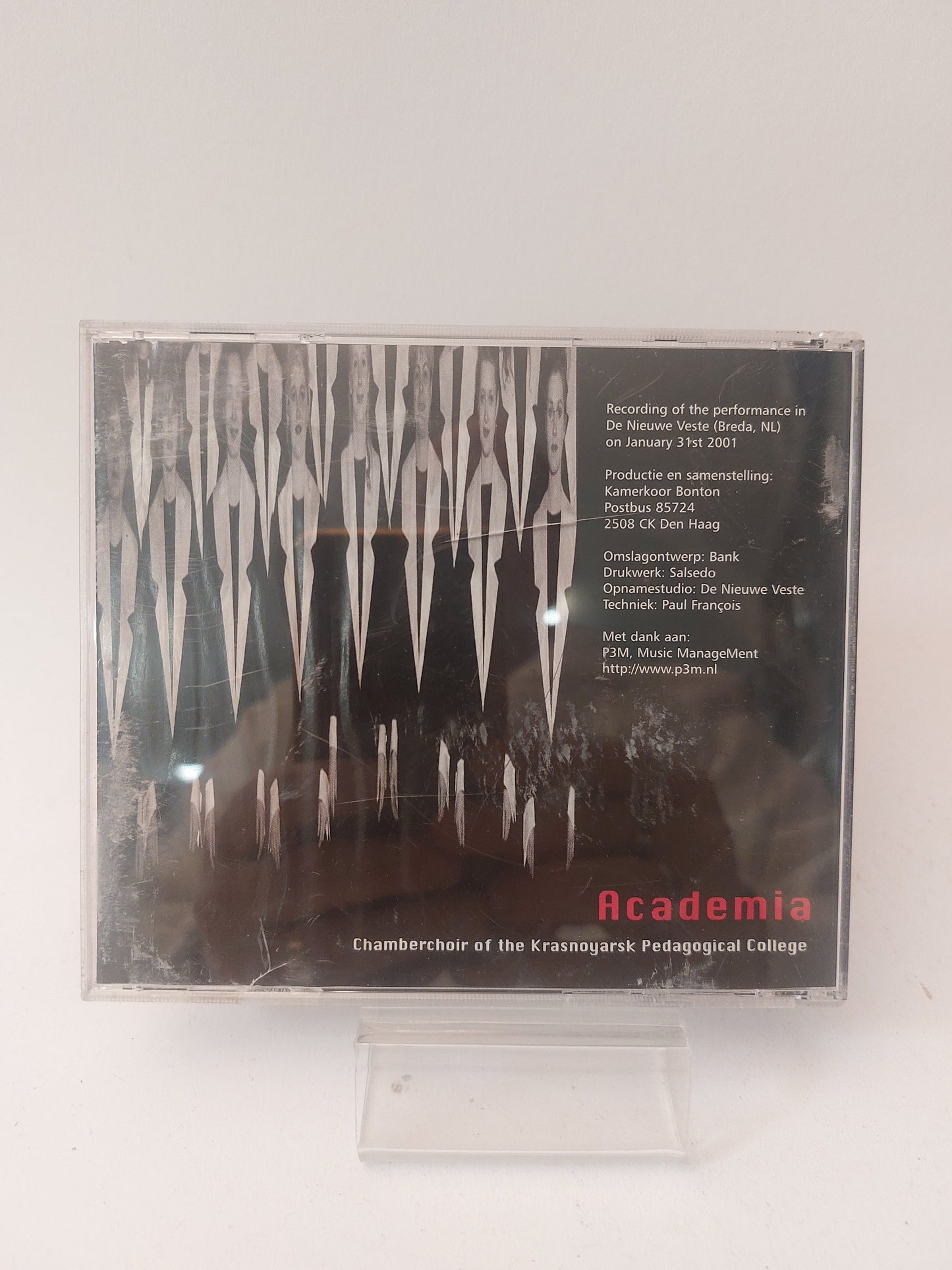 Academia CD - Cd