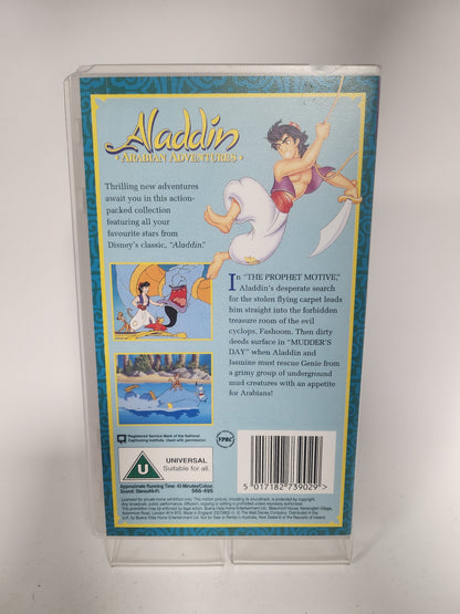 Aladdin: Arabian Adventures: Genie in a Jar VHS Kids - VHS Kids