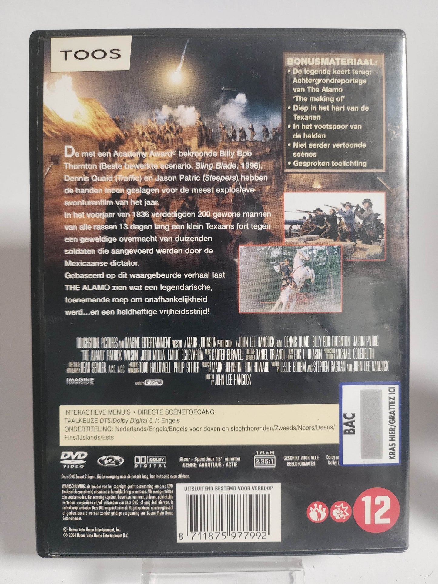 Alamo DVD - Feniks Gameshop
