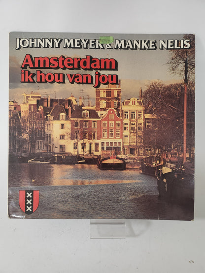 Amsterdam Ik Hou van Jou: Johnny Meyer & Manke Melis LP Vinyl - Lp Vinyl