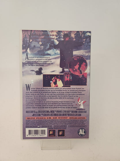 Anastacia VHS Kids - VHS Kids