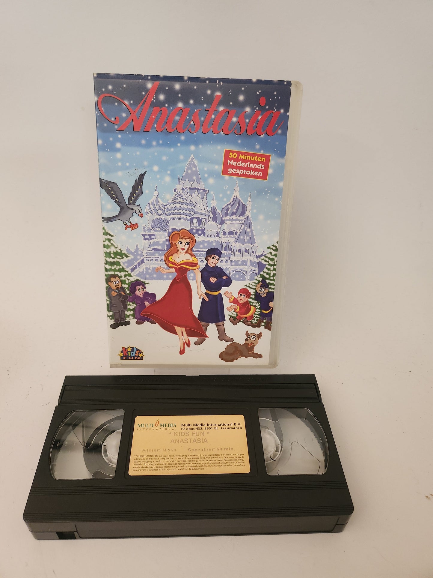 Anastacia VHS Kids - VHS Kids